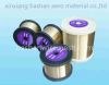 factory hard medium hard and soft edm copper wire